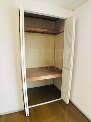 【収納】 | サンライトハイツ