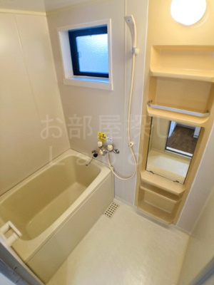 【浴室】 | サンライトハイツ