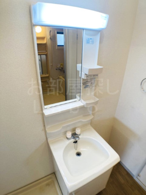 【洗面所】 | サンライトハイツ