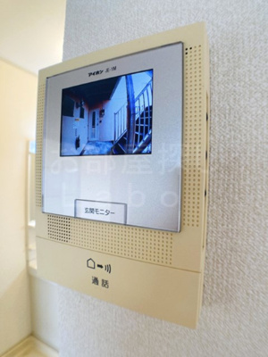 【セキュリティ】 | サンライトハイツ