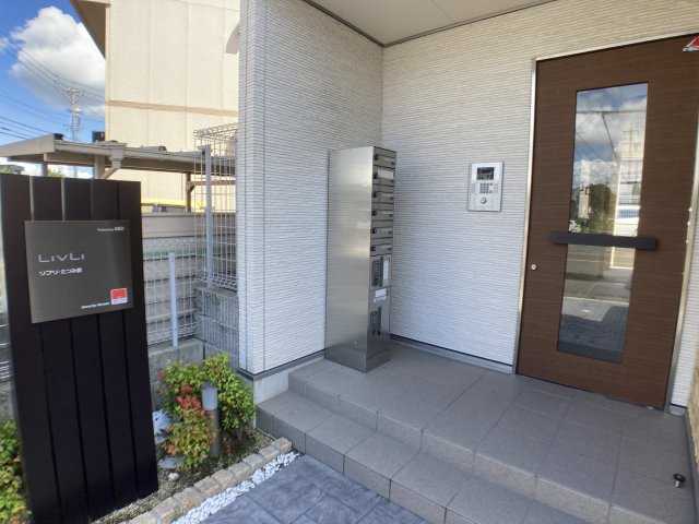 リブリ・たつみ袁のエントランス