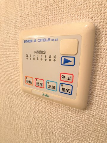 サープラス東郷Ⅱの設備