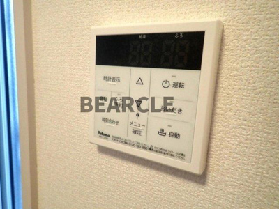 【設備】 | カトル・セゾン