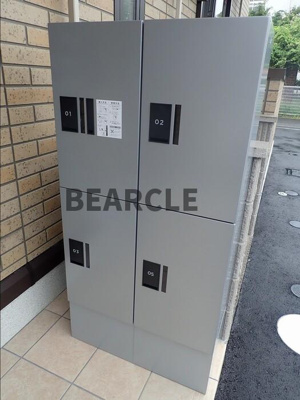 【その他共用部分】 | カトル・セゾン