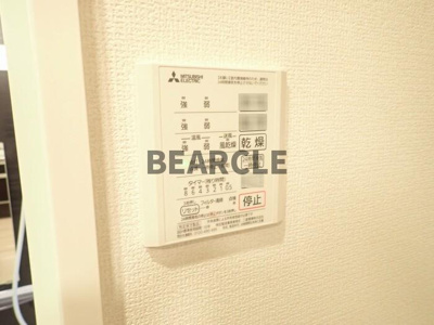 【その他】 | グレイスアムール