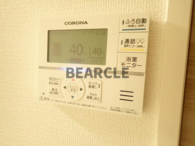 【設備】 | グレイスアムール