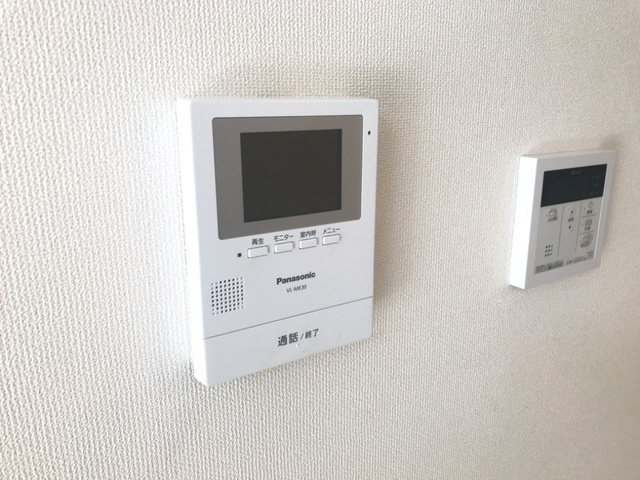オルタンシアのセキュリティ