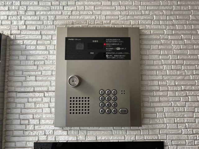 ソリッド名駅｜名古屋市の賃貸ならMy賃貸のセキュリティ|ソリッド名駅