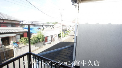 【展望】 | エマーブル
