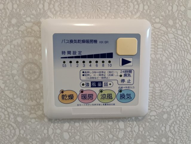 エスカリエ名駅｜名古屋市の賃貸ならMy賃貸の設備|エスカリエ名駅