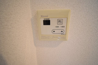 【設備】 | フルーレゾン神戸パートⅡ