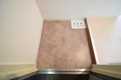 【玄関】 | フルーレゾン神戸パートⅡ | 毎日通る玄関はこちらです