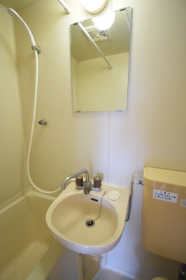 【洗面所】 | フルーレゾン神戸パートⅡ | 洗面所です