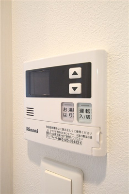 【設備】 | スプランディッド三国Ⅰ