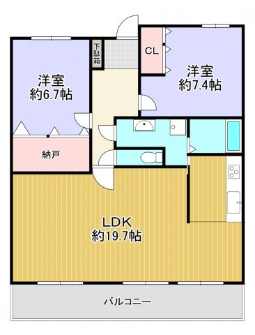 神戸ヒルズデイズC棟