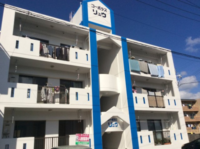 【外観】 | コーポラスリュウ