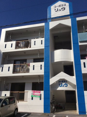 【外観】 | コーポラスリュウ