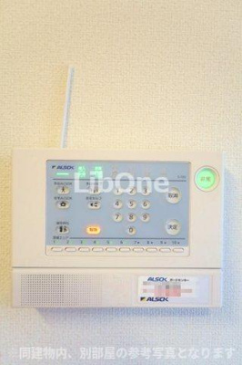 【設備】 | ソレイユ