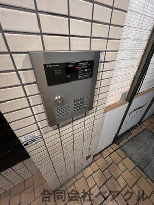 【セキュリティ】 | ヴォール・ヴォラン