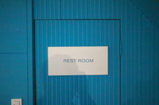 【内装】 | 第１ジョイフルビル