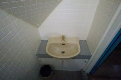 【洗面所】 | 第１ジョイフルビル