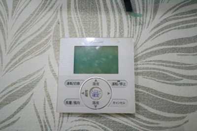 【内装】 | 第１ジョイフルビル