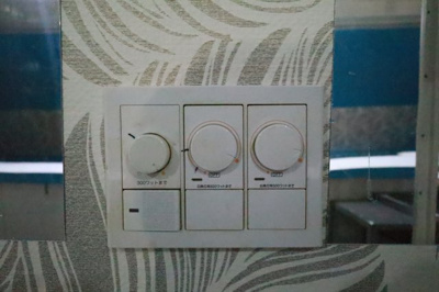 【内装】 | 第１ジョイフルビル