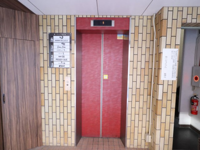 【その他共用部分】 | 第１ジョイフルビル