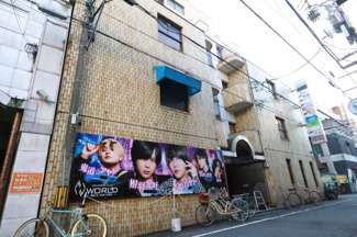 【外観】 | 第１ジョイフルビル