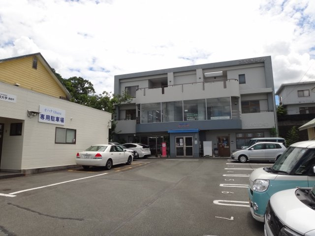 コスモ葉山ビル　２階