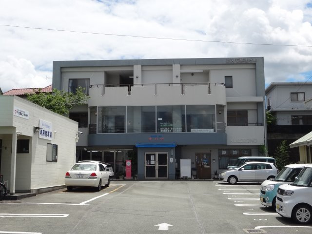 コスモ葉山ビル　２階の外観