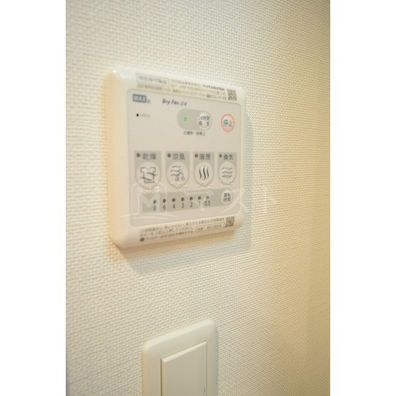スワンズシティ北堀江の設備|浴室暖房乾燥機