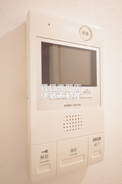 COZY大曽根のセキュリティ