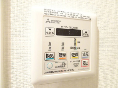 【設備】 | ＳＡＳＡＺＵＫＡ　ＴＯＤＡＹ