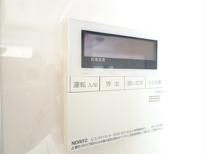 【その他】 | ＳＡＳＡＺＵＫＡ　ＴＯＤＡＹ
