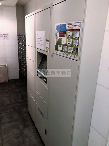 コンフォリア要町のその他共用部分