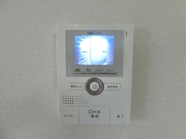 【セキュリティ】 | アゼリア福吉