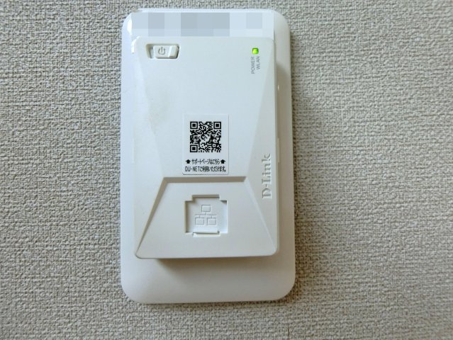【設備】 | アゼリア福吉
