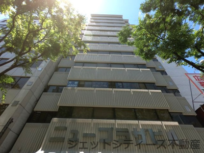 【外観】 | ニュープラザビル