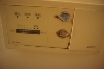 【設備】 | メルベーユ・シャンブル