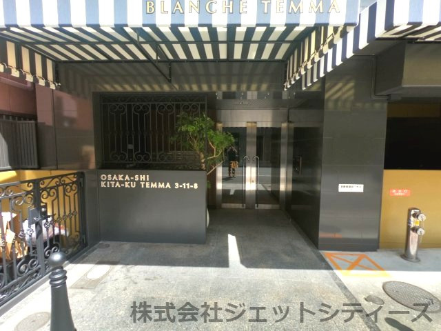 【エントランス】 | ブランシェ西天満