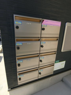 【その他共用部分】