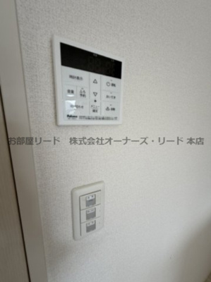 【設備】 | ル・ココン