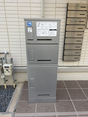 【その他共用部分】 | ル・ココン