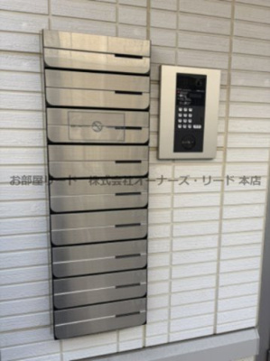 【設備】 | ル・ココン