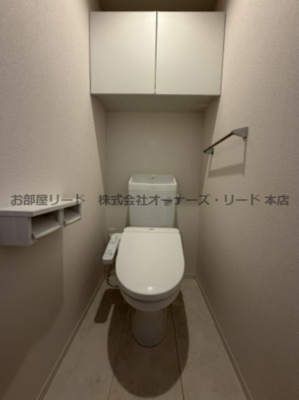 【トイレ】 | ル・ココン