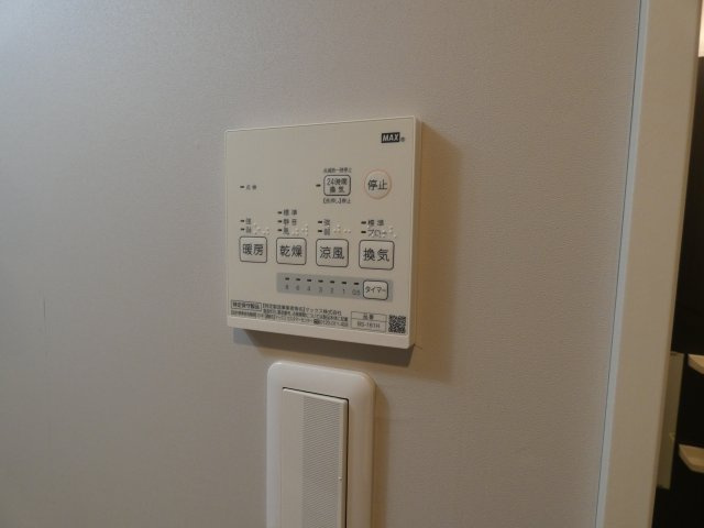 【設備】 | APS01