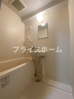 【浴室】 | リファレンス駅南