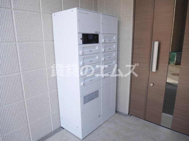 【設備】 | ヘーベルメゾン麦野 | ヘーベルメゾン麦野の宅配ＢＯＸ