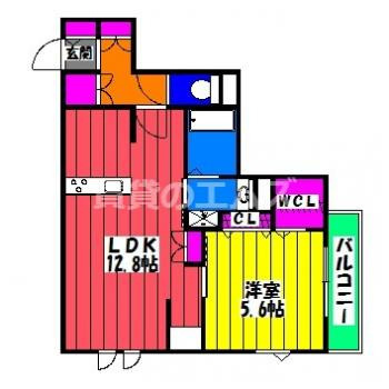 【間取り】 | ヘーベルメゾン麦野 | ヘーベルメゾン麦野の間取り